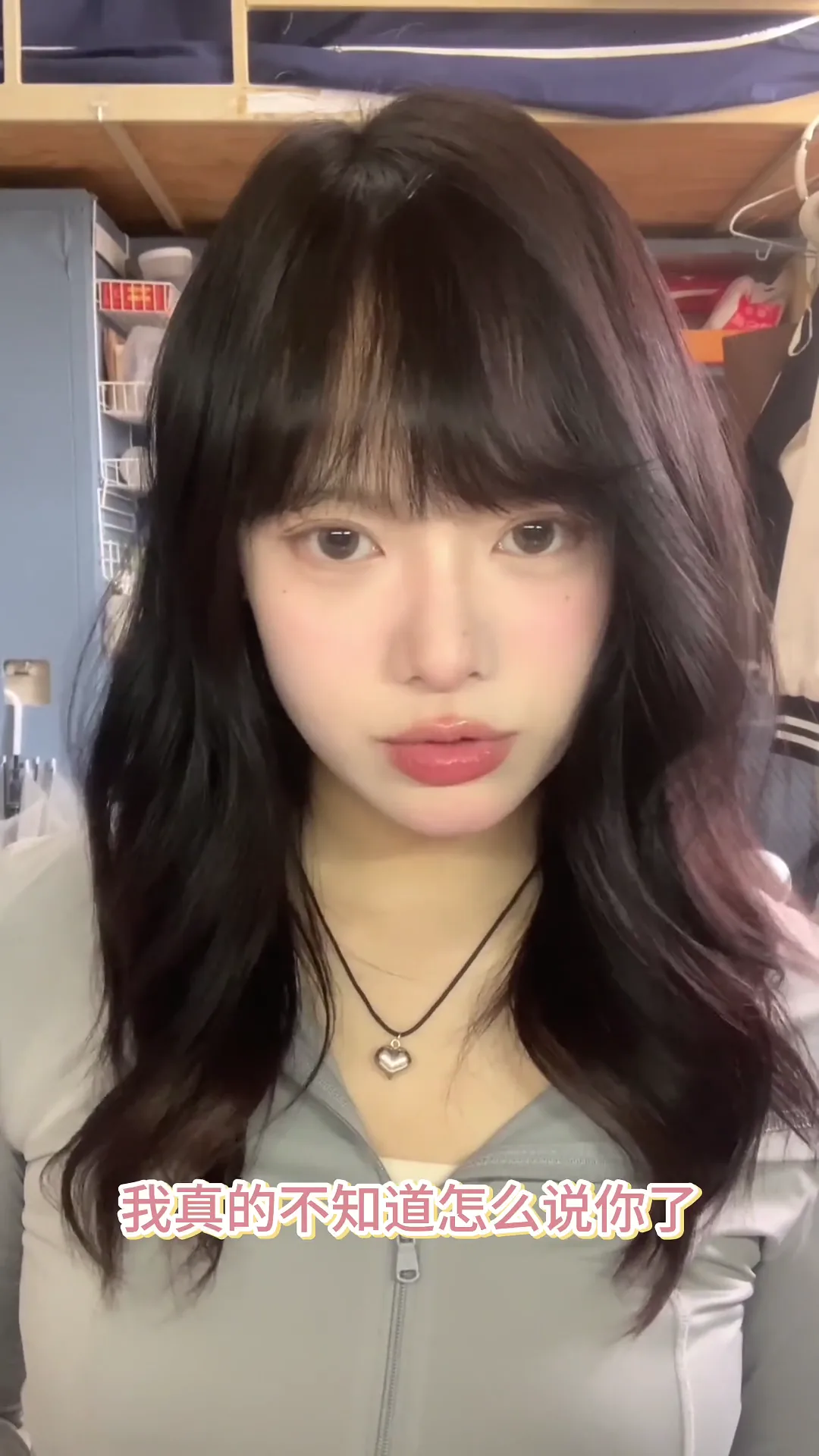 欧莱雅视频02