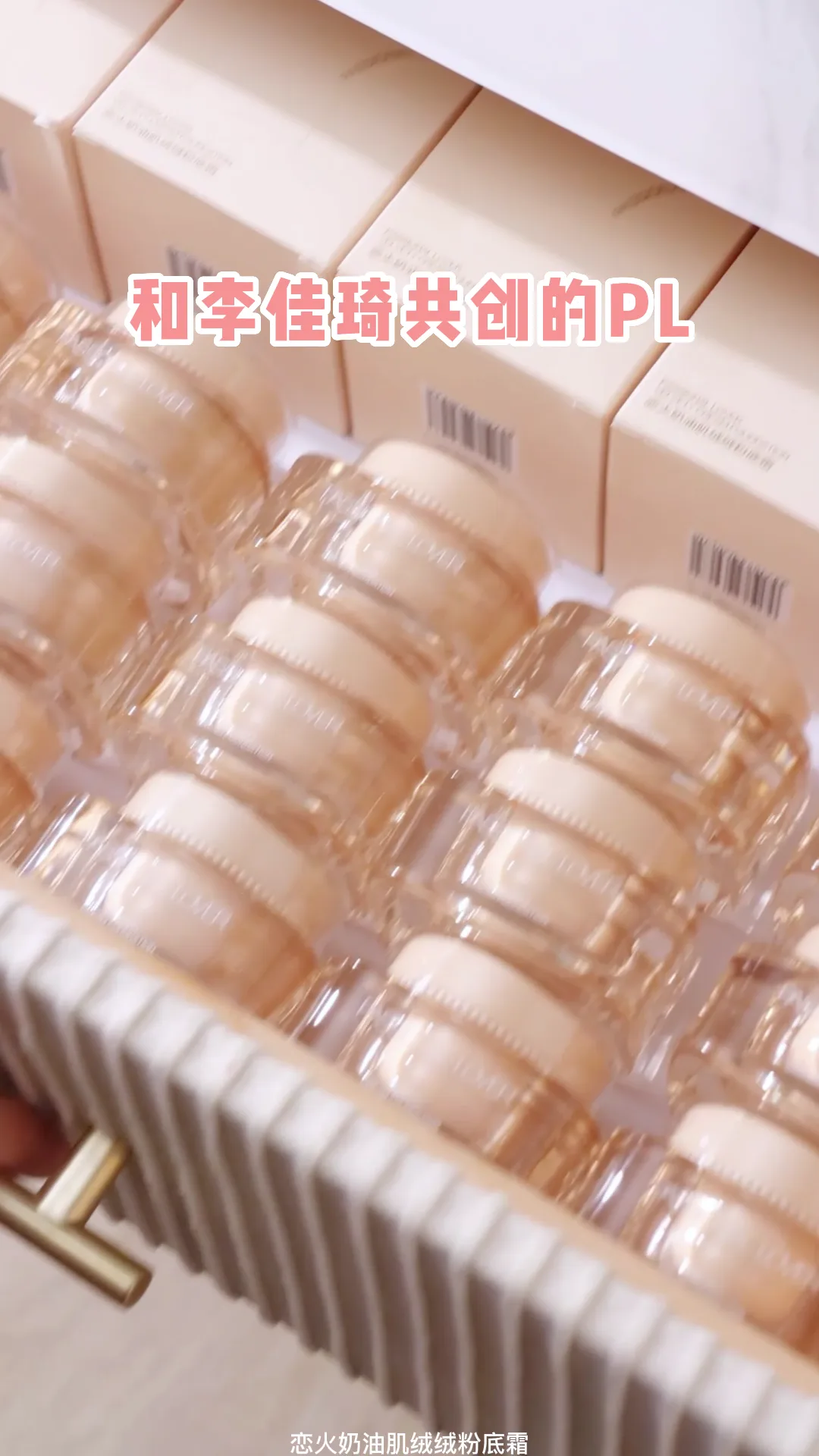 Passional Lover视频02